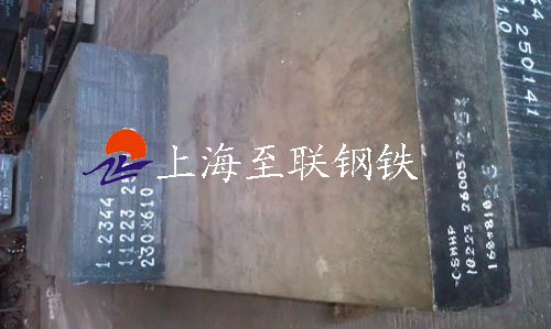 GCr9滾動(dòng)軸承鋼