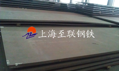 WELDOX700高強度鋼板