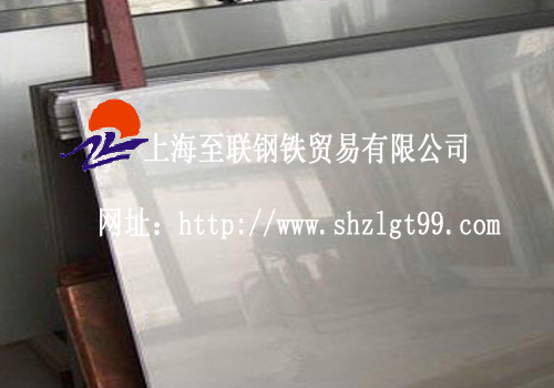 316不銹鋼、316L不銹鋼