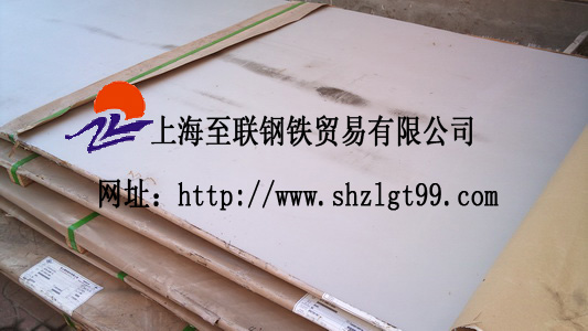 316不銹鋼、316L不銹鋼