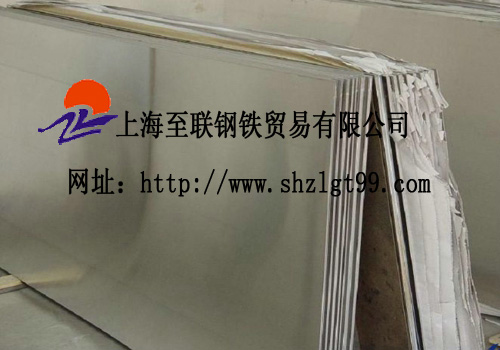 06Cr17Ni12Mo2不銹鋼，06Cr17Ni12Mo2中厚板