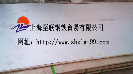 06Cr18Ni11Ti不銹鋼，06Cr18Ni11Ti鋼板