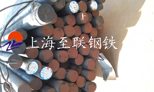 26Cr3Mo 、26Cr3Mo圓鋼、26Cr3Mo 熱軋棒銅