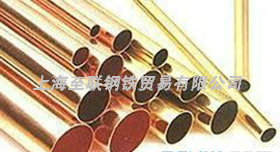26CrMoVTiB圓棒、26CrMoVTiB熱軋圓鋼、26CrMoVTiB銅棒、26CrMoVTiB熱軋銅棒