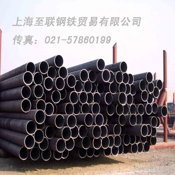 12Cr1MoVG ，12Cr1MoVG鋼材，12Cr1MoVG熱軋高壓鍋爐管