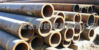 32CrMo4射孔槍管、32CrMo4熱軋射孔槍管、32CrMo4槍管