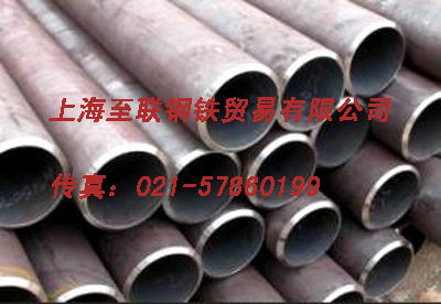 A 333-6無縫鋼管、A 333-6低溫鋼管、A 333-6管子、A 333-6鋼管
