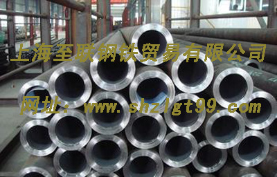 寶鋼現(xiàn)貨A 335P22鍋爐管、A 335P22熱軋鋼、A 335P22高壓管、A 335P22高壓鍋爐管