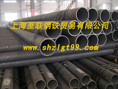 鉆探管DZ40、寶鋼DZ40熱軋管、熱軋鉆探管DZ40、至聯(lián)供應(yīng)DZ40鉆探管
