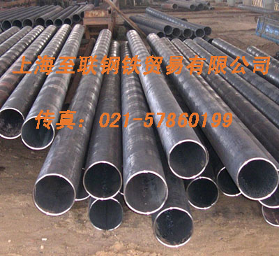 至聯(lián)供應(yīng)P91耐熱鋼，P91鍛制管坯，寶鋼P(yáng)91鍛制管坯，正品保證，現(xiàn)貨供應(yīng)
