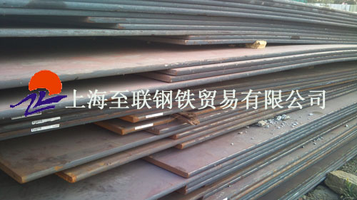 至聯(lián)供應(yīng)07MnMoVR鋼板，07MnMoVR熱軋板，07MnMoVR容器板