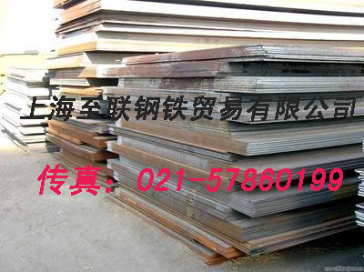 至聯(lián)供應(yīng)12Cr2Mo1VR容器板、興澄12Cr2Mo1VR鋼板、現(xiàn)貨12Cr2Mo1VR熱軋板