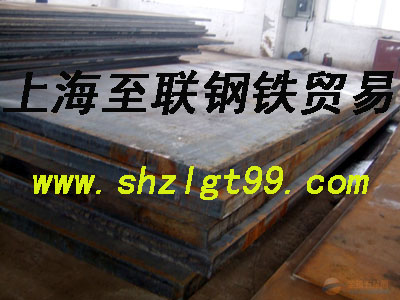 供應(yīng)興澄15CrMoR鋼板、至聯(lián)15CrMoR容器板正品現(xiàn)貨、15CrMoR南鋼熱軋板