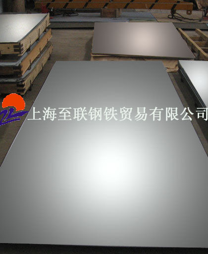 至聯(lián)供應12Cr1MoV合金板，12Cr1MoV熱軋鋼板、12Cr1MoV圓鋼現(xiàn)貨供應