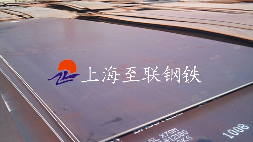 12Cr1MoVR圓鋼、12Cr1MoVR鋼板、12Cr1MoVR圓棒、12Cr1MoVR熱軋鋼板