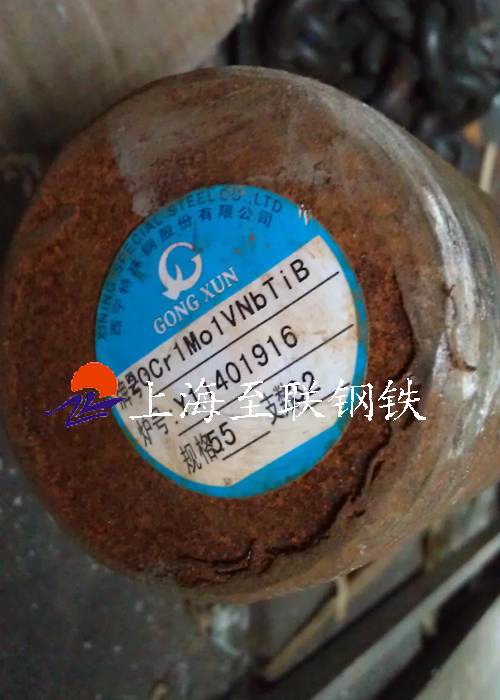供應(yīng)40CrMnMo圓鋼40CrMnMo合金鋼40CrMnMo庫存充足